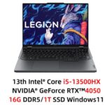 Laptop Legion